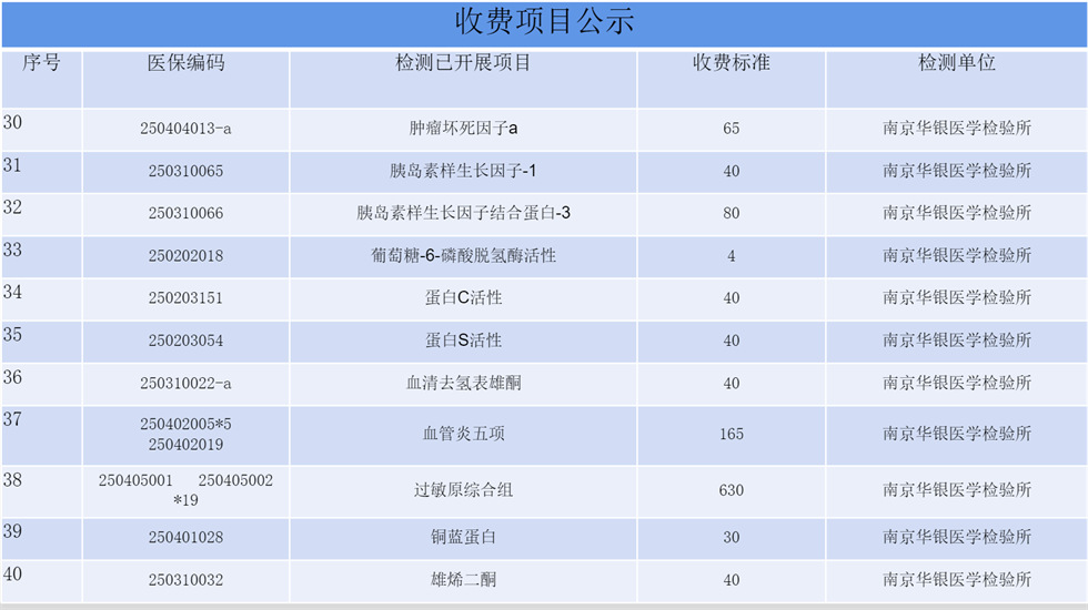 page-4.jpg