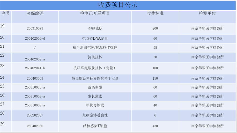 page-3.jpg