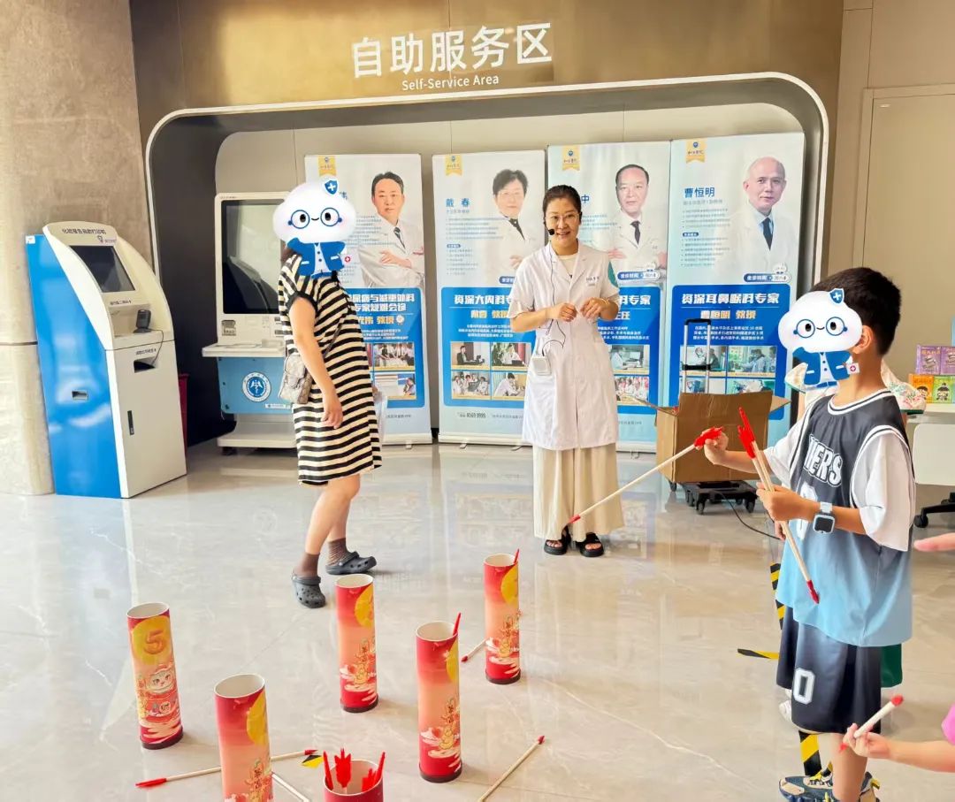 微信图片_20250816230357_14_8.jpg