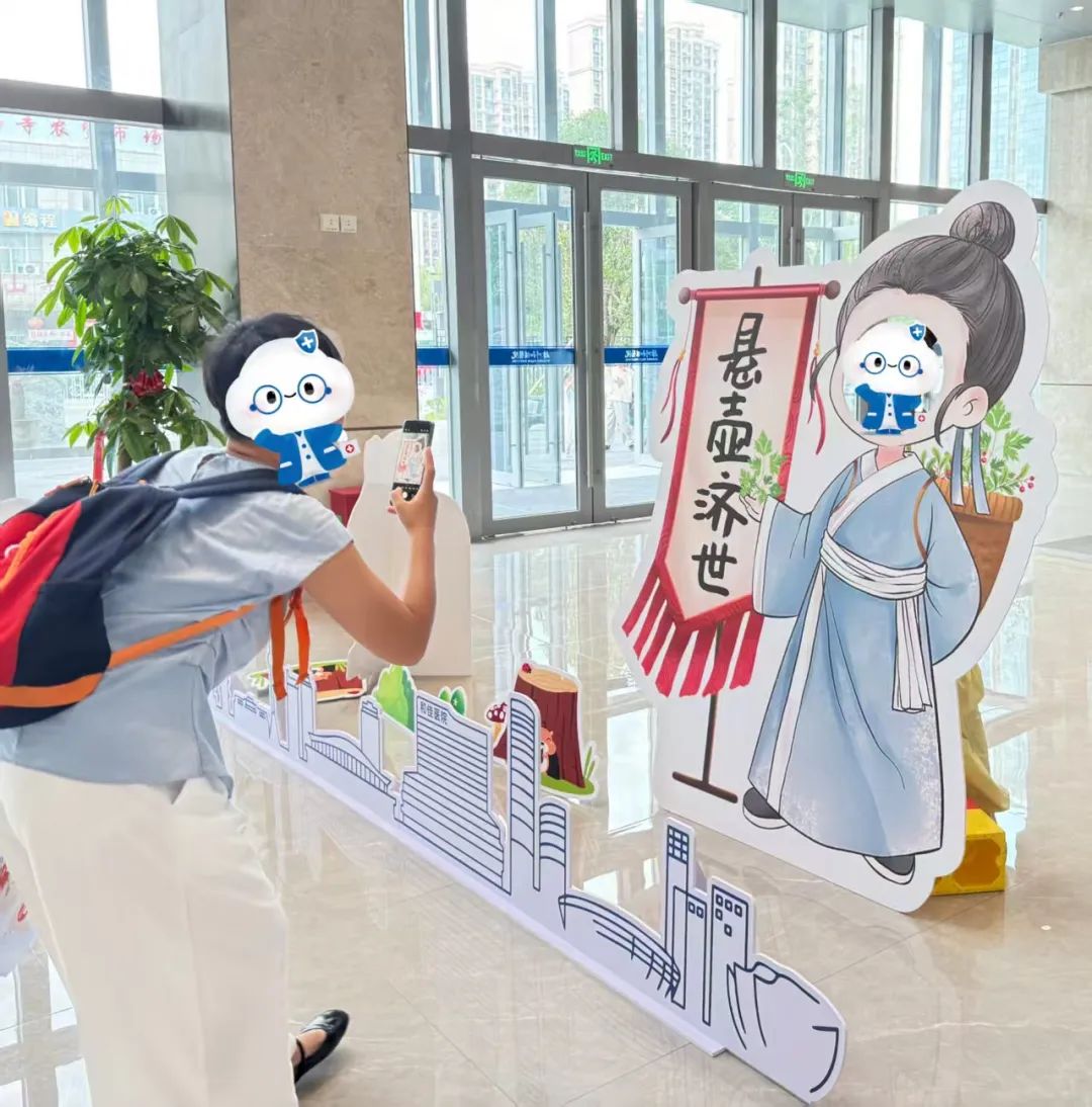 微信图片_20250816230703_18_8.jpg