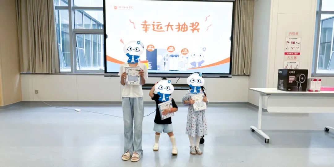 微信图片_20250816230541_17_8.jpg