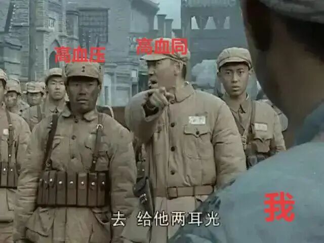 微信图片_2025-12-09_132048_299.jpg 微信图片_2025-12-09_132048_299.jpg