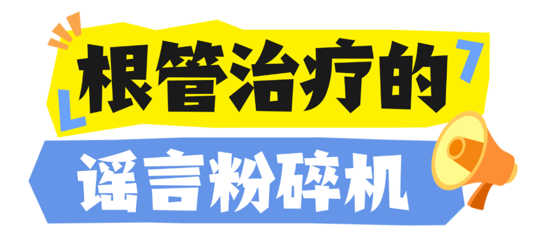 未命名(55) (1).png 未命名(55) (1).png