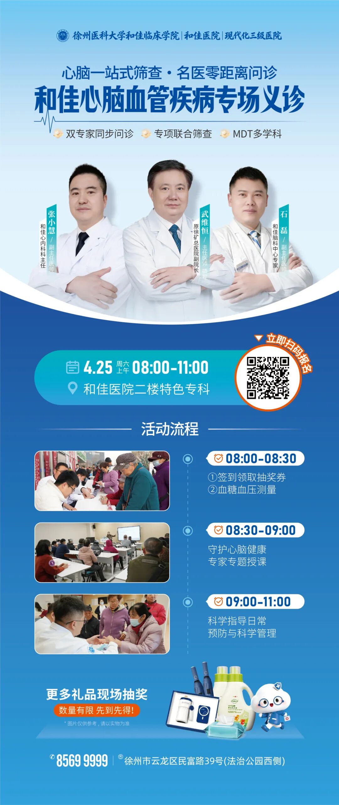 7970f0c8eb17facfe6c59e858b142e7f.jpg 7970f0c8eb17facfe6c59e858b142e7f.jpg