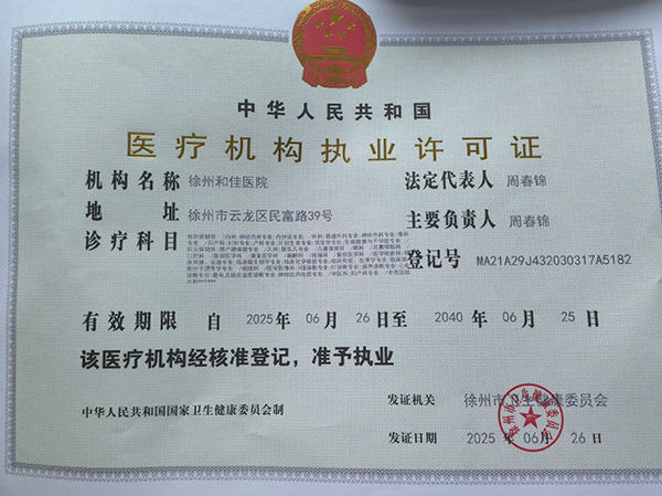 微信图片_2026-05-29_104503_039.jpg