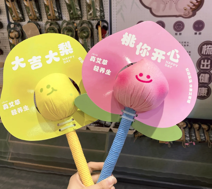 图片 图片