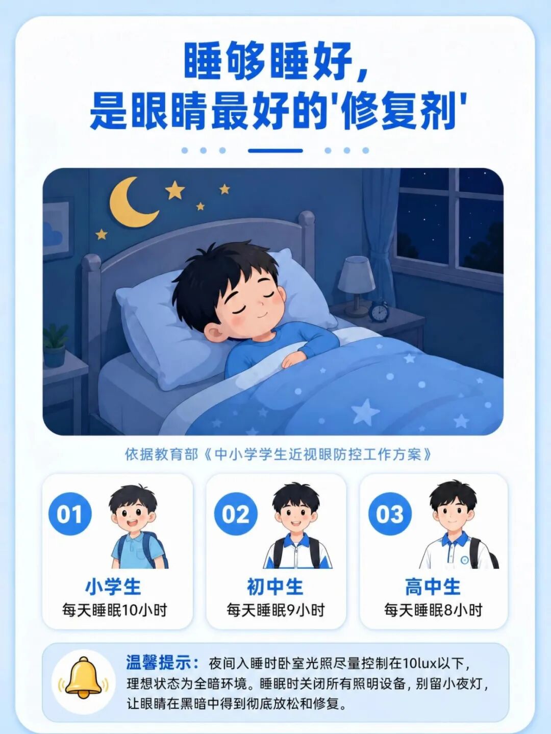 添加说明文字,保持原图不变.jpg 添加说明文字,保持原图不变.jpg