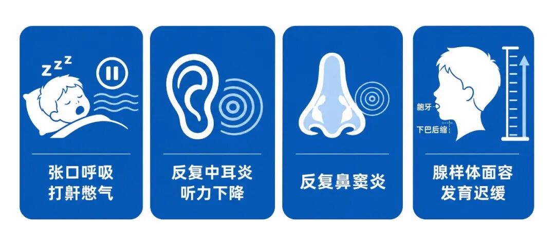 医学科普信息图 (3).jpg 医学科普信息图 (3).jpg