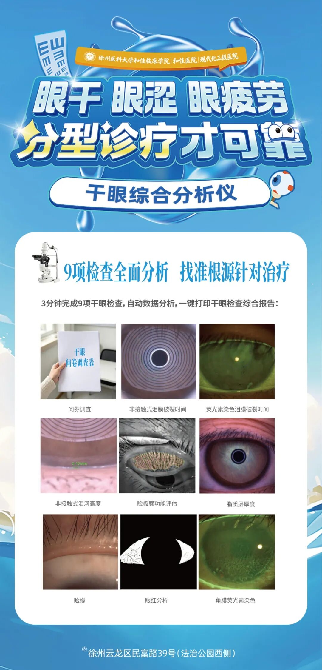 1307dd5def35d5cca10df4ac6917d70b.jpg 1307dd5def35d5cca10df4ac6917d70b.jpg