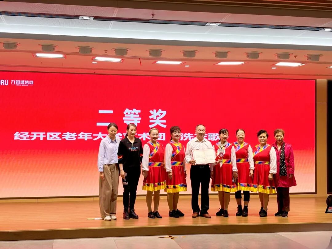 图片 图片